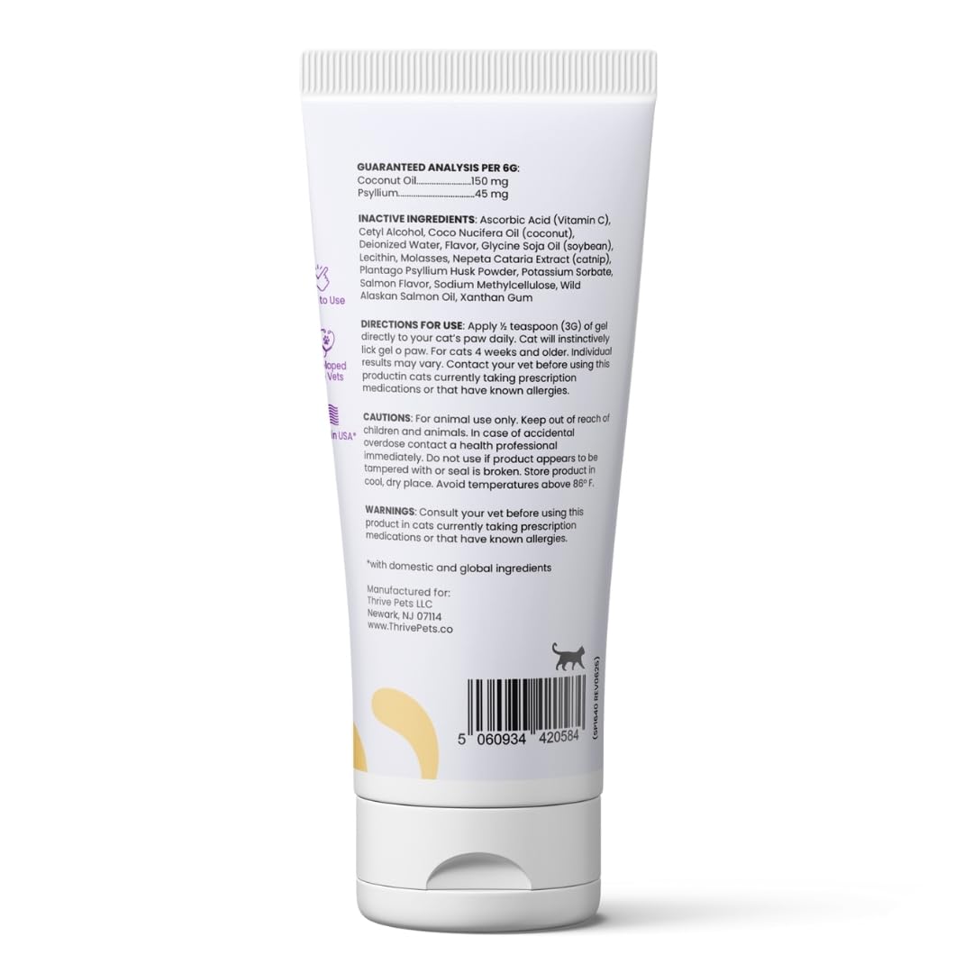Cat Hairball Supplement Gel U86226