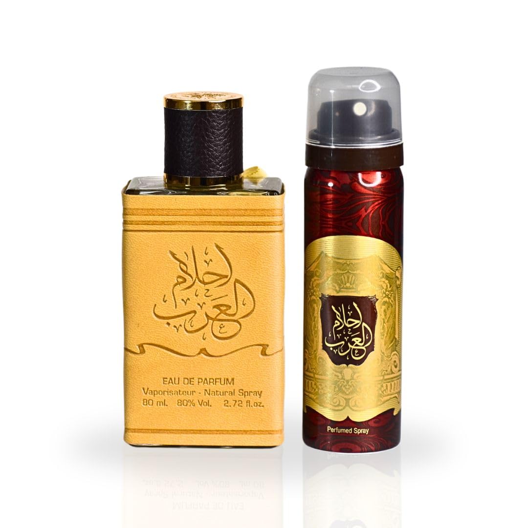 2-Piece Fragrance Gift Set for Women (2.7 oz Eau de Parfum Spray + 1.6 oz Deodorant Spray) Z873