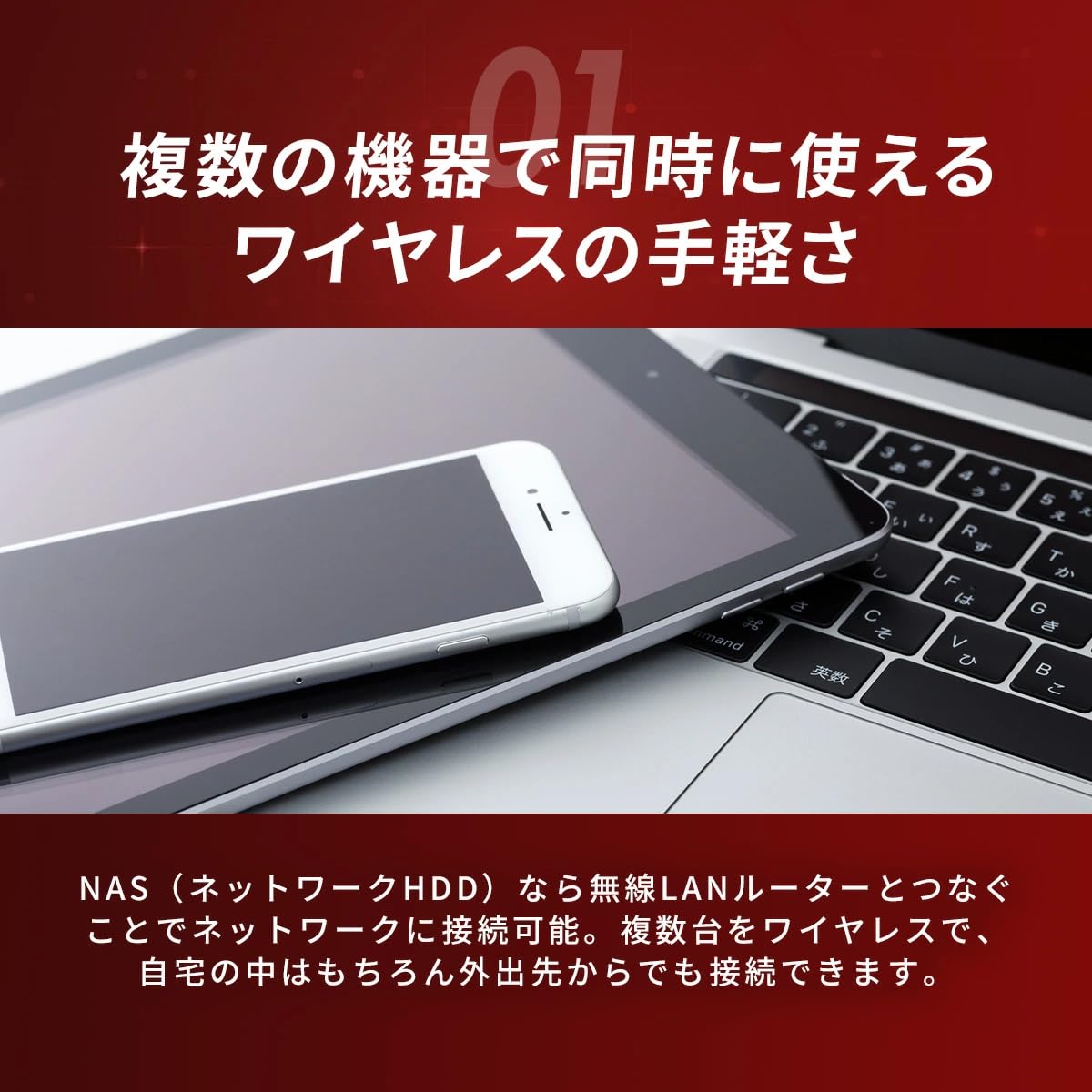 4TB 3.5 Inch SATA Internal HDD I678