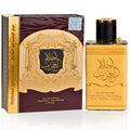2-Piece Fragrance Gift Set for Women (2.7 oz Eau de Parfum Spray + 1.6 oz Deodorant Spray) Z873