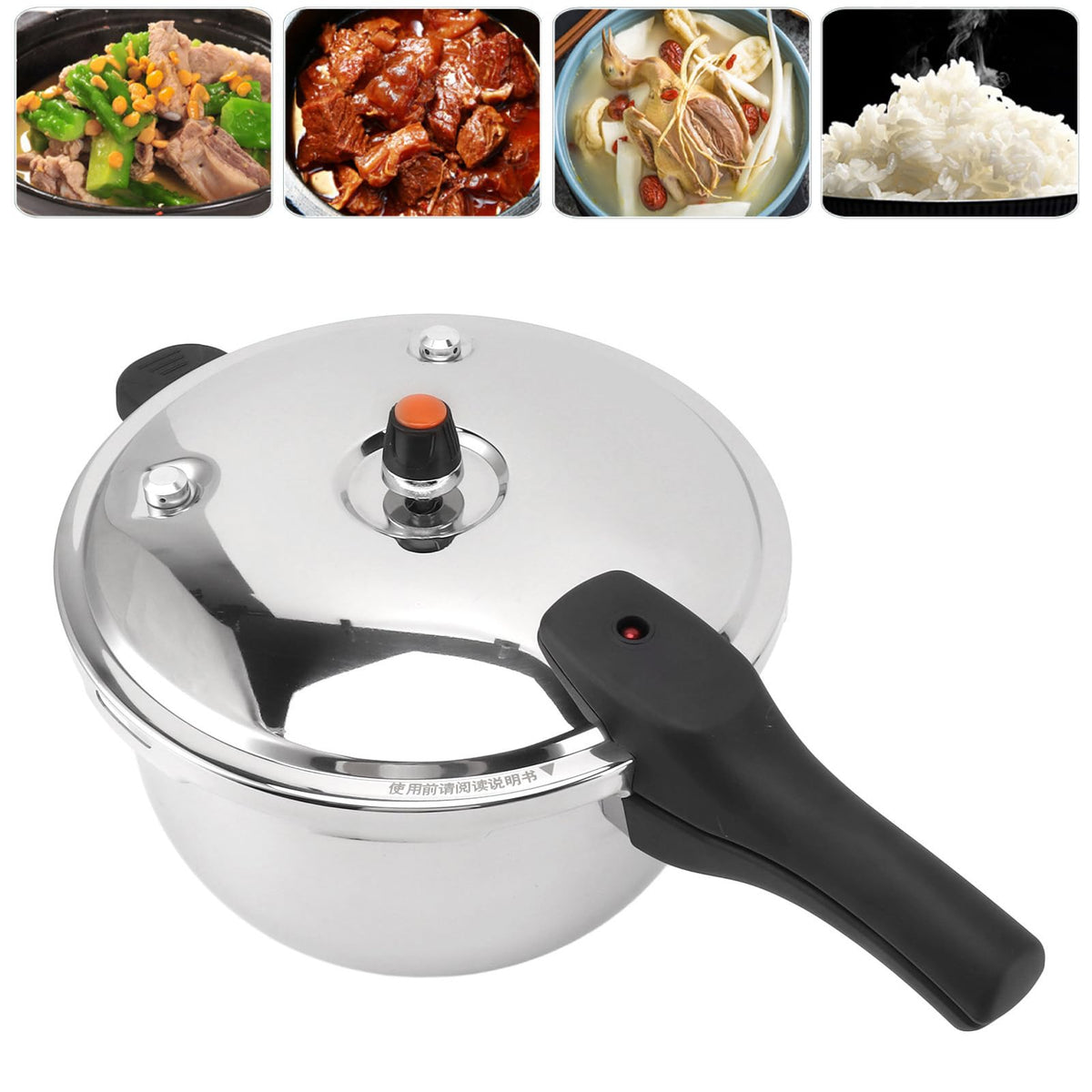 Stainless Steel 3L Pressure Cooker Q22470