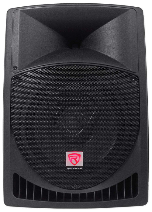 12" Powered Speaker System 2-Pack O4807